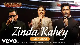 Zinda Rahey - Zinda Rahey (Lyric Video)