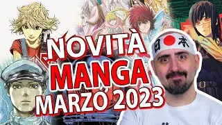 Novit&agrave; MANGA MARZO 2023