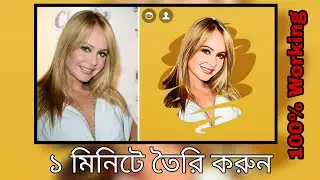 New Photo editing 2020 Android_Tranding Picture editing 2020 Viral photo editing 2020