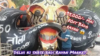 Biggest Ravan Market Titarpur Delhi| Delhi sabse Badi Ravan making Market #ravan #market #ramlila