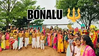 Bonalu celebrations at Gangeya high school chilvakodur #bonalu #telangana #telangananews