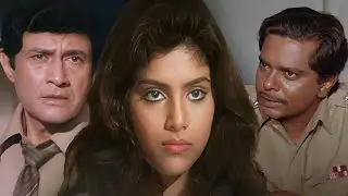 Lashkar Hindi Movie (HD) - Dev Anand - Aditya Pancholi - Hemant Birje - Javed Jaffrey - Part 5