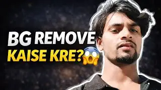 Photo Ka Background Remove Kaise Kare 😱 | Mobile Se 1 Click BG Remove 🔥