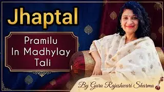 Jhaptal Parichay and pramilu Madhyalay 