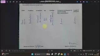 Marriage declaration  Notice form keyse fill up kare .