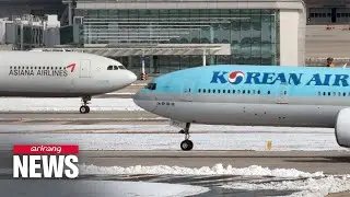 Korean Air completes acquisition of Asiana Airlines on Thursday