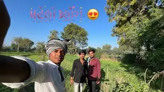31 December માં શુભ શરૂઆત ❤️🙌 #vlog 