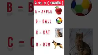 phonics song with words ABC alfabate with song and picture #shorts