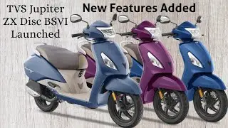 Представлен TVS Jupiter ZX Disc BSVI 2020 года