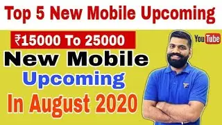 Top 5 Best Smartphone Under ₹15000 Budget August 2020