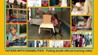 Protocol for disabled voter support