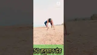 Status #trending #bodybuilder #fitness #motivation #Desi workout # Shorts# varal# videos