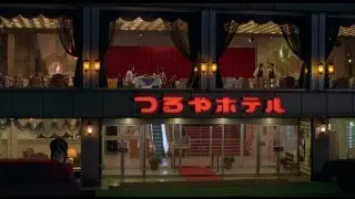 Favorite Films: Yi Yi (2000, Edward Yang)