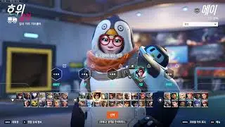 OWL내전 251224