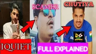 shrey ku mile 3 copyright strike