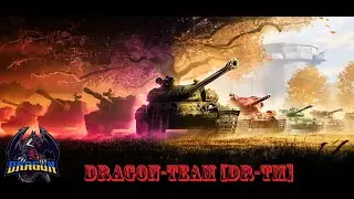 Маньоври день третій DRAGON-TEAM (DR-TM)