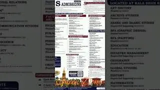 Government College University (GCU), Lahore BS Programs Admissions Fall 2023