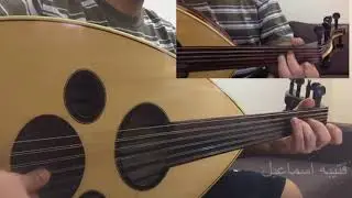 عيناك عزف عود خالد الشيخ