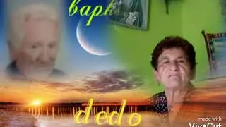 Gipsy bobal 2020
