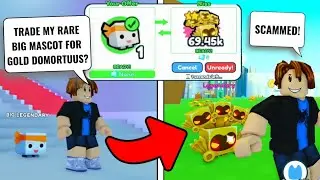 HOW to GET a DOMORTUUS! [EASY] with ONLY a BIG MASCOT! Pet Simulator X ROBLOX #shorts
