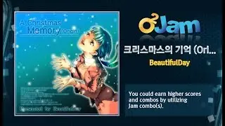 오투잼 (O2Jam) 크리스마스의 기억 (Original Ver.) - Original Soundtrack