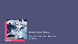 Project Sekai | Snow Fairy Story [Expert] | Full combo