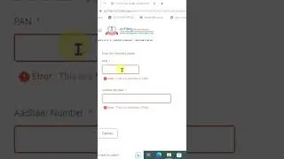 Pan Card Aadhar Se Link Hai ki Nhi kaise Check kare