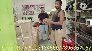 @Mini Combine Rice Mill Old Customer Feedback@Order Now.6003134560/7896867157
