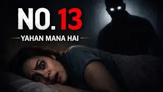 Railway Quarter No.13 | Yahan Raat Me Rehna Mana Hai |Real Horror Hindi Story 