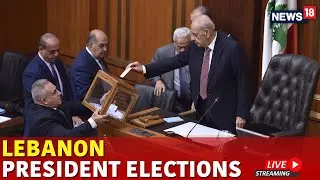 Lebanon Elections 2025 Live | Lebanon’s Parliament Finally Picks Joseph Aoun As President  | N18G