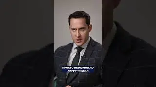 Почему метастазы не оперируют. #онкология #рак #медицина #здоровье #лечение #врач #рмж