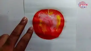 Apple Drawing with Watercolor 🍎 | Easy Watercolor Painting  | Watercolor Apple Painting Step by Step