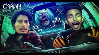 Granny car escape 😱 | Horror game | lets join @iDeepPlayzzz84