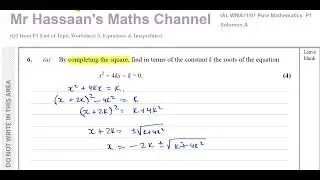 [2], AS, (IAL), Pure Mathematics, (P1),-Solomon Paper A, Q6, Completing the Square, Inequalities