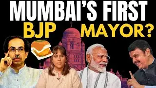 Big Blow For Thackerays' As BJP To Get Its First Mumbai Mayor? | BMC Exit Polls | Barkha Dutt