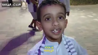 الكلاسيكو وحداوي 🔥 العين 2 - 3 الوحدة | #حدث_الجمهور