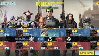 CODM / RANKED MATCH / DOMINATION / ODEN