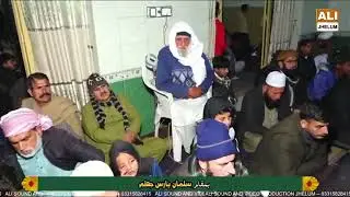  علامہ مولانا انعام  کے صاحبزادہ حافظ عبید  اپنے والد کے ایصال ثواب کی محفل میں ختم پاک تلاوت فرما