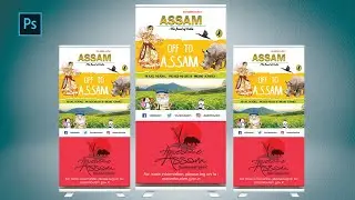 How To Design Professional Roll Up Banner I Standee Design in photoshop - Photoshop Tutorial