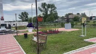 Село Туим. Мемориальный комплекс. Прополка и обзор цветов.