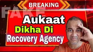 Recovery Agency Harrisonment || Fake Notice | #creditcard #loan #lok_adalat #sattalment #arbitration