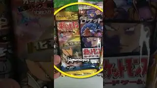 Abri&oacute; 5 Sobre Pok&eacute;mon Antiguos Y No Creer&aacute;s Lo Que Pas&oacute; 🤯😱