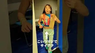 【胸糞】人の楽屋に屁をするクソ女