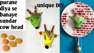 How to Make a Miniature Cow Head Using an Old Diwali Diya | DIY Upcycled Craft
