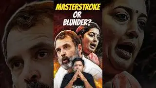 Rahul&rsquo;s Amethi Masterstroke or Blunder? #smritiirani #rahulgandhi #amethi #raebareli #narendramodi
