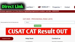 cusat cat result 2025 | cochin university cat result 2025