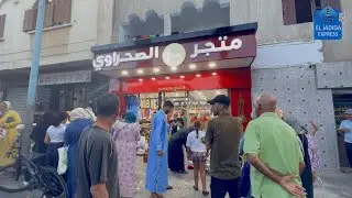 إقبال كبير على 