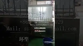 Small automatic ground rail painting machine, fully automatic circular fuel spraying equipment.