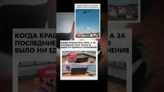Игромемы часть 277 #мем #жиза #аниме #chainsawman #kobeni