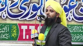 Mufti Sajidur Rahman Qadri | Jashne Ghausulwara wa Langar e Ghausiya | Ekta Vihar, Delhi
